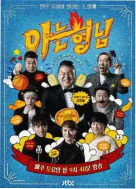 国产一区精品自拍整理标准说明配图